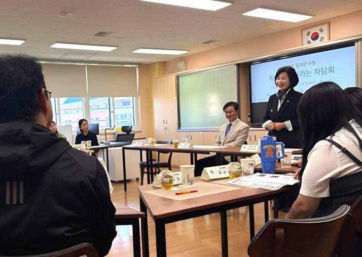 이의안 서울시의원, 전동초 찾아가는 차담회 참석 현장 목소리 담아 교육환경 개선 앞장설 것”