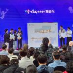 노연수 서울시의원, 장애인과 비장애인이 함께 어울리는‘서울어울림체육센터’개관 축하