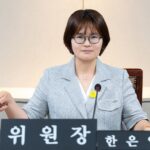 서울 노원구의회 한은영 운영위원장 인터뷰