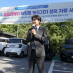 노원구, 중증 장애인 차량용 보조기기 설치 기념 시승식 개최