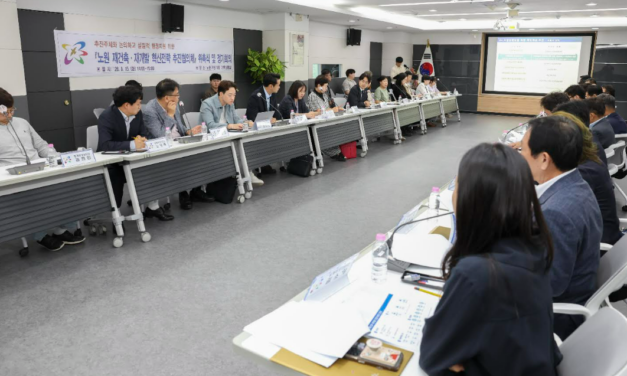 서울 노원구 재건축 예정지 13개소에 정비구역 지정 전 행위제한 추진