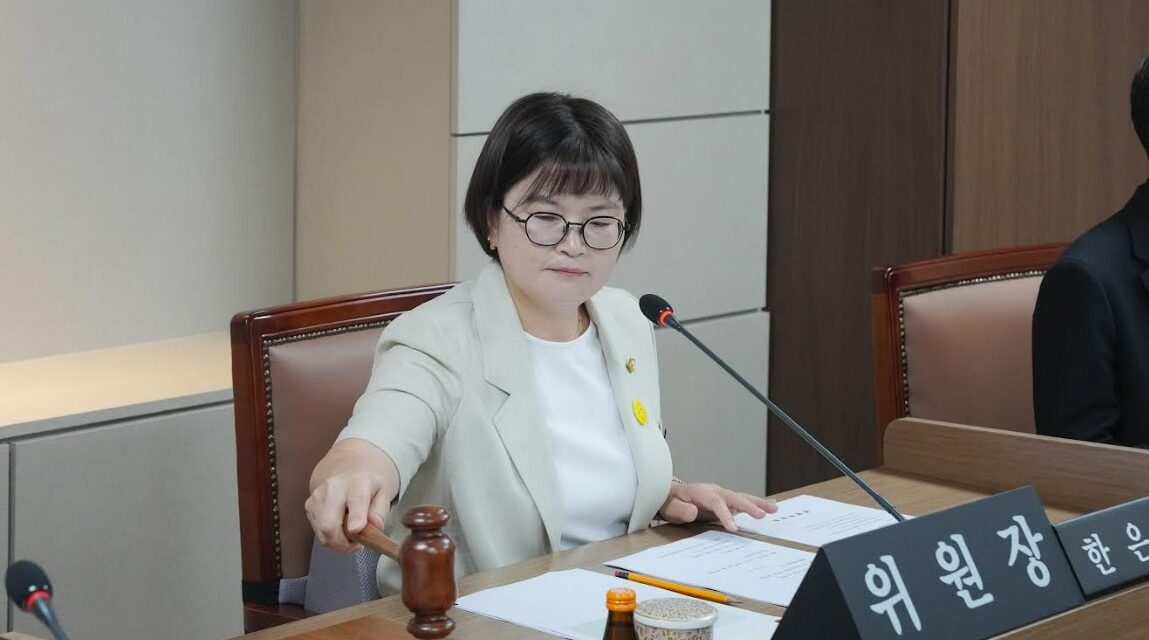 노원구의회, 운영위원회 열고 제10대 첫 정례회 회기일정 결정