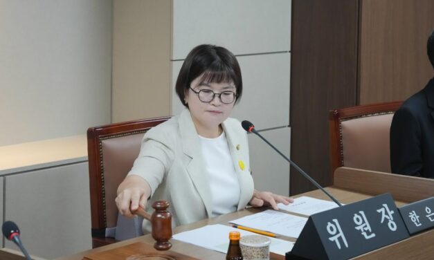 서울 노원구의회, 운영위원회 열고 제10대 첫 정례회 회기일정 결정