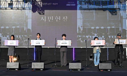 의정부시의회, 제55회 시민의 날 기념식 및 제41회 회룡문화제 참석