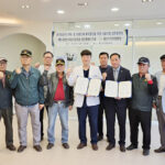 대한민국상이군경회 용인특례시지회, 용인이안한방병원과 업무협약체결