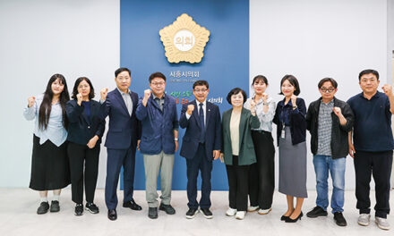 시흥시의회, 마스코트 ‘흥매’ 인천광역시의회 벤치마킹 사례로 주목