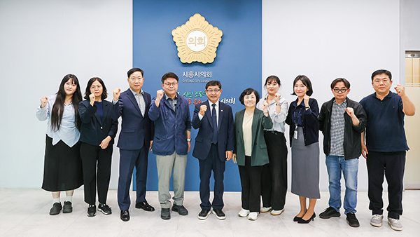 시흥시의회, 마스코트 ‘흥매’ 인천광역시의회 벤치마킹 사례로 주목