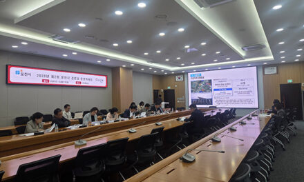 포천시, 2026년 제2회 포천시경로당운영위원회 개최