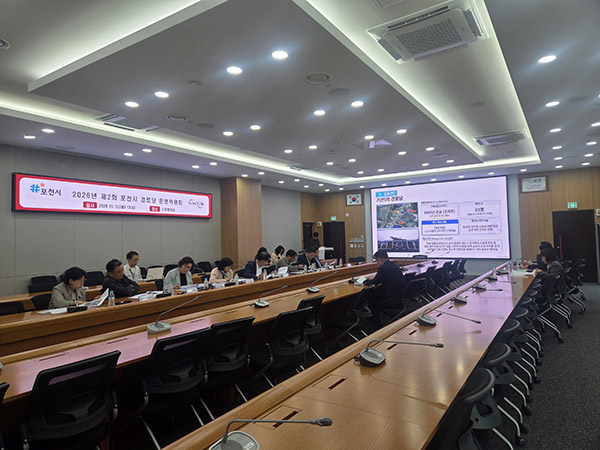 포천시, 2026년 제2회 포천시경로당운영위원회 개최