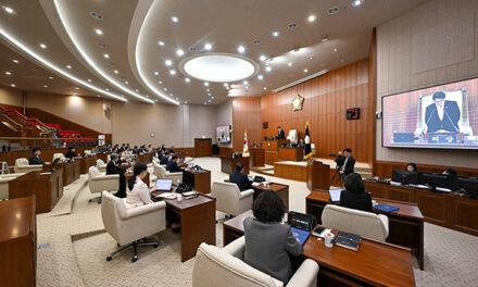 의정부시의회, 제348회 제1차 정례회 개회