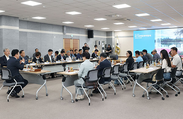 가평군, 경기정원문화박람회 밑그림 구체화