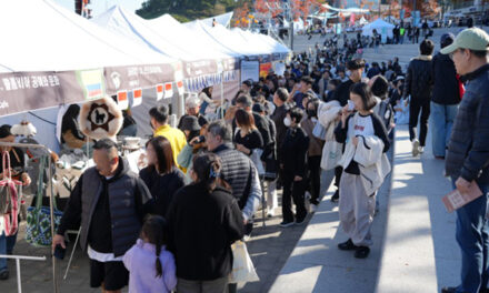 시흥시, ‘제4회 시흥 세계커피콩축제’ 10월 31일 개막