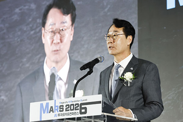 화성특례시,  ‘사람을 향한 화성의 AI’ 를 말하다