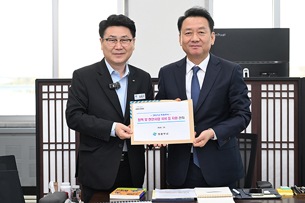 김원기 의정부시장, 국회 예결위원장에게 국비 등 지원 건의