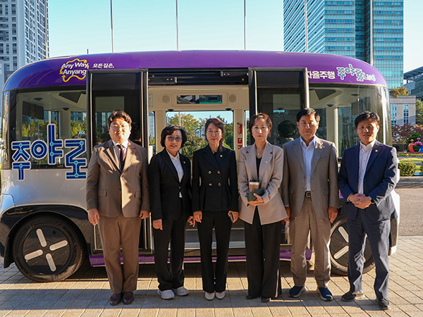 안양시의회, 기획행정위원회 스마트도시통합센터 현장 방문