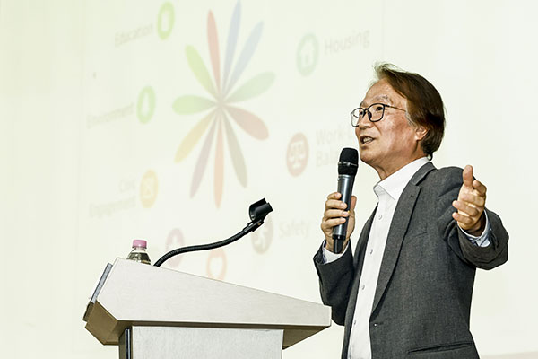 화성특례시, 공직자 ·공공기관 임직원 대상 ‘지방정부 행복정책 특강’ 개최