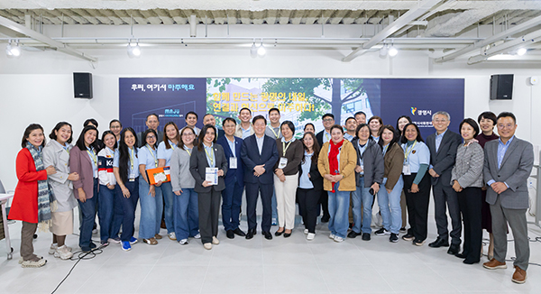 광명시, 사회연대경제 혁신모델 해외에서도 주목 필리핀 협동조합 경영진 방문