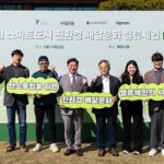 광명시, 친환경 배달 모델 정부 K-GX 모범사례로 전국 주목