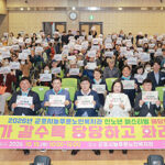 군포시늘푸른노인복지관, ‘2026 신노년 페스티벌 해당화’ 개최