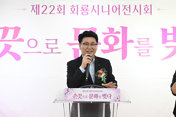 의정부시, 제22회 회룡시니어전시회 개최