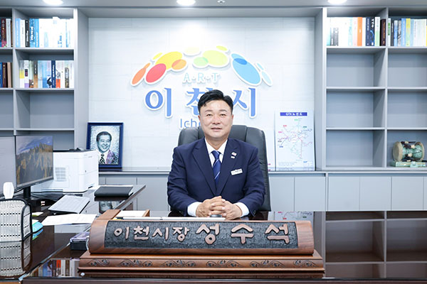 이천시, 행안부 「2026년 국민행복민원실」 재인증 장관표창 수상