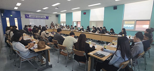 이천여성새로일하기센터, 「기업컨설팅 성과공유 간담회」 성료
