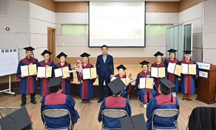 포천시, 2026년 은빛아카데미 이동면 통합 수료식 개최