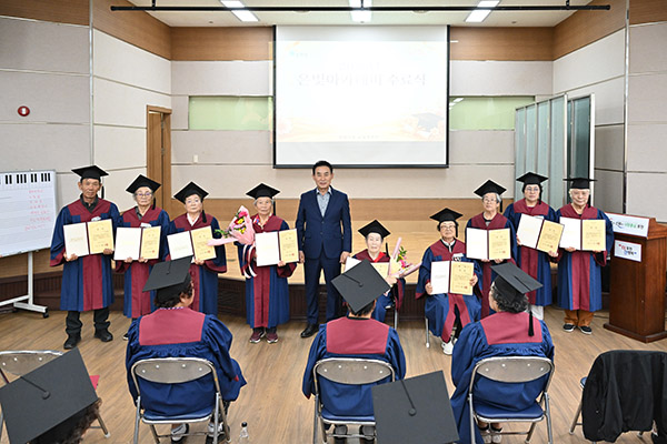 포천시, 2026년 은빛아카데미 이동면 통합 수료식 개최