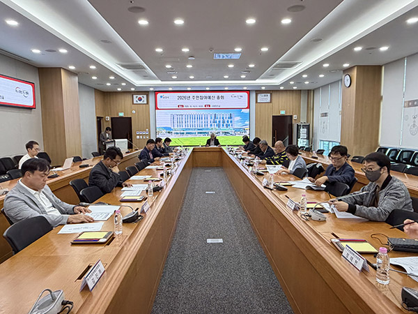 포천시, 2027년 본예산 편성을 위한 ‘주민참여예산위원회 총회’ 개최
