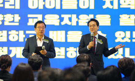 하남시, 안민석 교육감 “전국 최초 하남교육청 신설 약속” 내년 9월 개청 이현재 시장 핵심 공약 ‘결실 눈앞’
