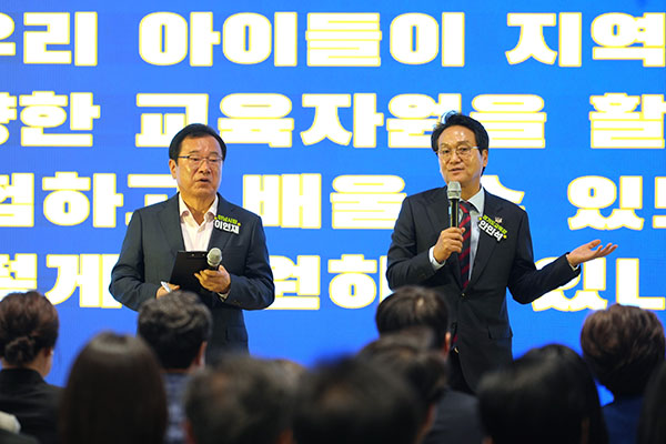 하남시, 안민석 교육감 “전국 최초 하남교육청 신설 약속” 내년 9월 개청 이현재 시장 핵심 공약 ‘결실 눈앞’