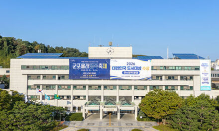 군포시, 10월 한 달간 불법노점 노상적치물 특별 단속