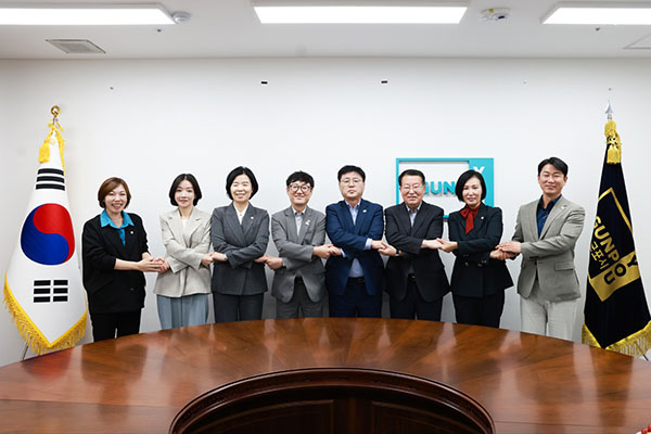 군포시의회-군포시, 4년 만에 마주 앉다