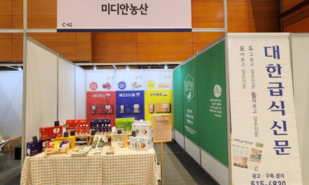 양평군, 농식품 가공 업체에 최신식 자동화 포장 기계 지원