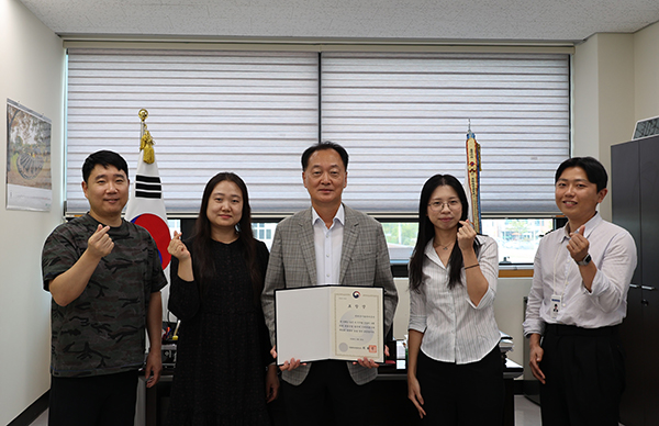 연천군시설관리공단, 제53회 관광의 날 기념 ‘문화체육관광부 장관 표창’ 수상