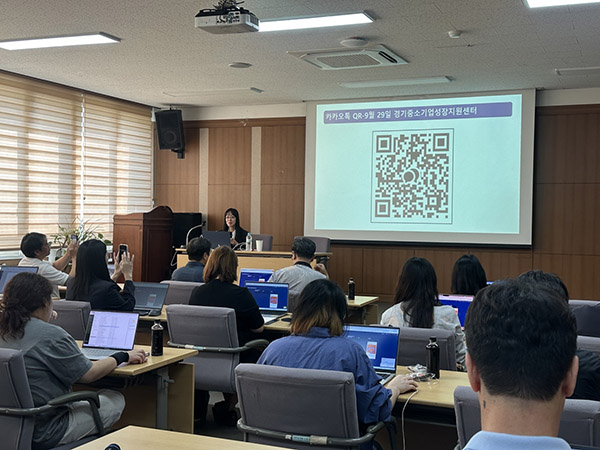 의왕시, 1인 창조기업지원센터, 인공지능 활용 실무교육 진행