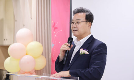 의왕시, 내손동 인덕원퍼스비엘 단지 내 국공립 비엘숲어린이집 개소식 개최