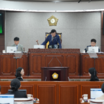 노원구의회, 제10대 첫 정례회 개회 “현장 먼저 찾는 의회” 다짐