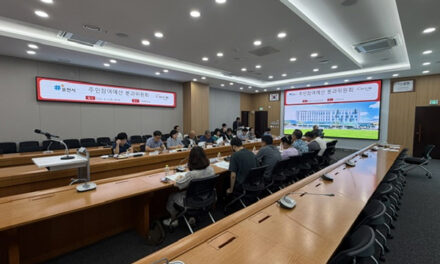 포천시, 주민참여예산 분과위원회 이어 현장답사 실시