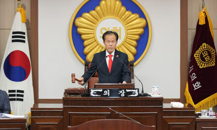 포천시의회, 제195회 임시회 폐회