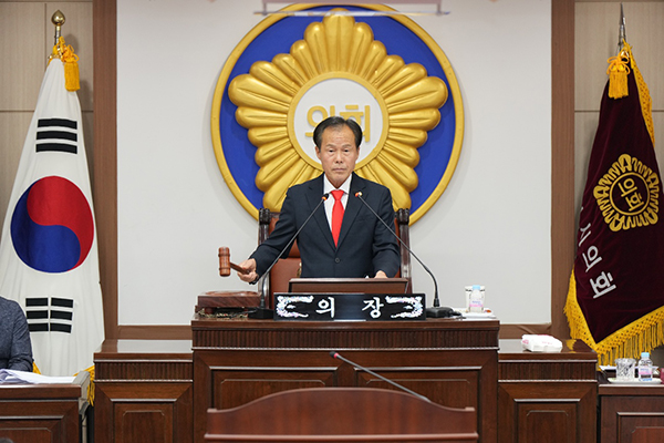 포천시의회, 제195회 임시회 폐회