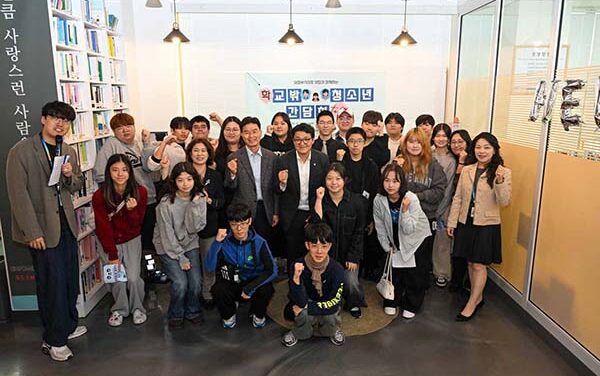 의정부시의회 조세일 의장, 학교 밖 청소년과 ‘소통과 공감’ 간담회 개최
