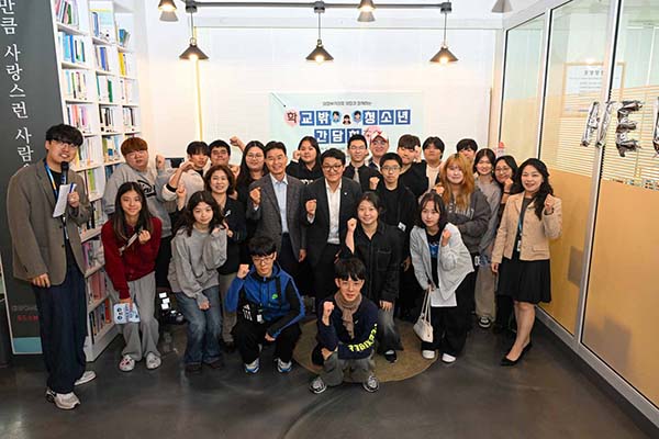 의정부시의회 조세일 의장, 학교 밖 청소년과 ‘소통과 공감’ 간담회 개최