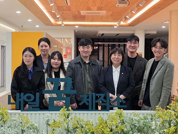 고양특례시의회, 김미수 의장 청년정책협의체와 청년정책 발전 방향 논의
