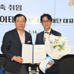 하남시, 이태현 전 하남문화재단 대표 KBS 사장 최종 후보 선정 축하