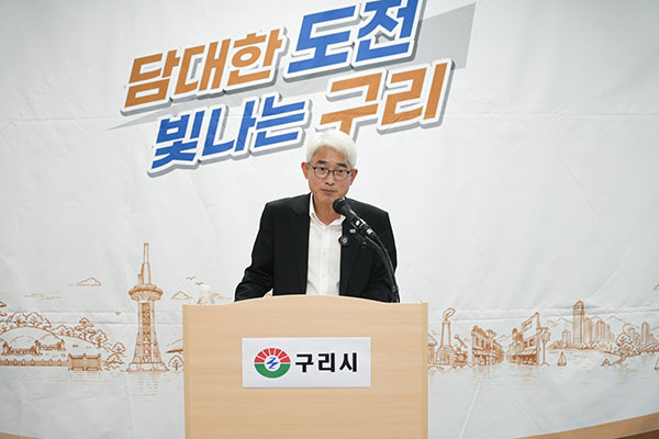 구리시, 이도환 대변인 주요 시정 현안 직접 설명 시민 소통 강화