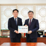 조용호 오산시장, 윤호중 행안부 장관 면담 특교세 267억 지원 요청