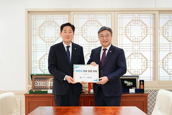 조용호 오산시장, 윤호중 행안부 장관 면담 특교세 267억 지원 요청