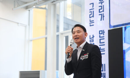 남양주시, 정약용펀그라운드 ‘맘대로A+놀이터’ 개관