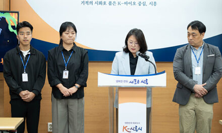 시흥시, 제11회 시흥시 청소년 동아리 축제 열린다